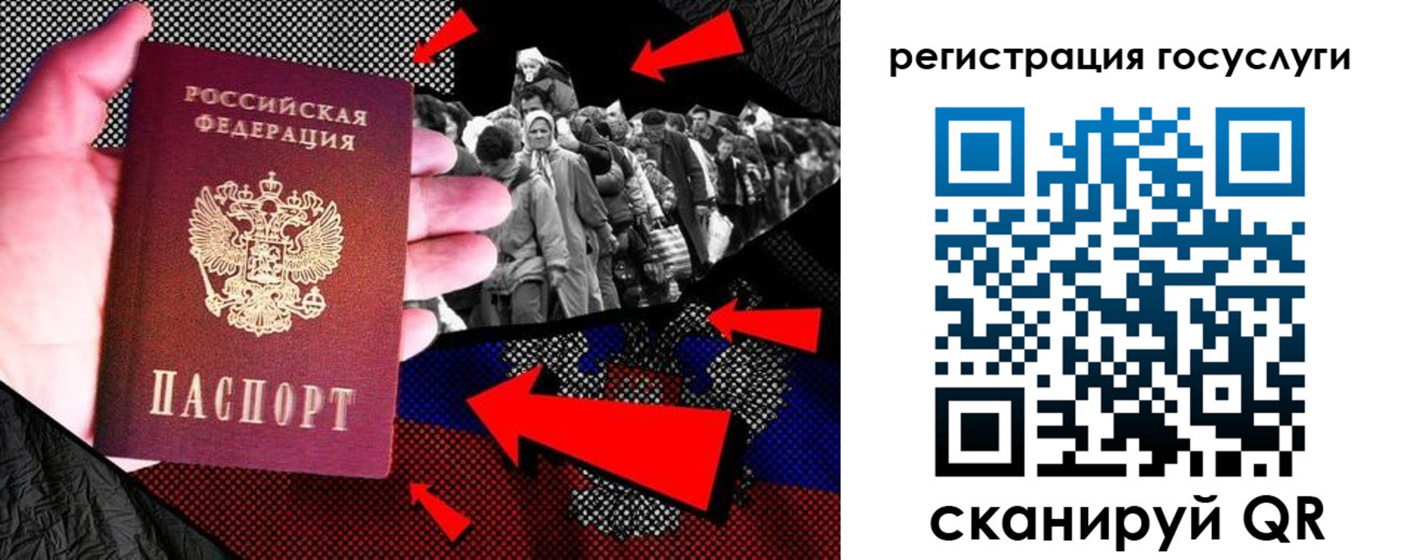 временная регистрация в квартире в Ялуторовске